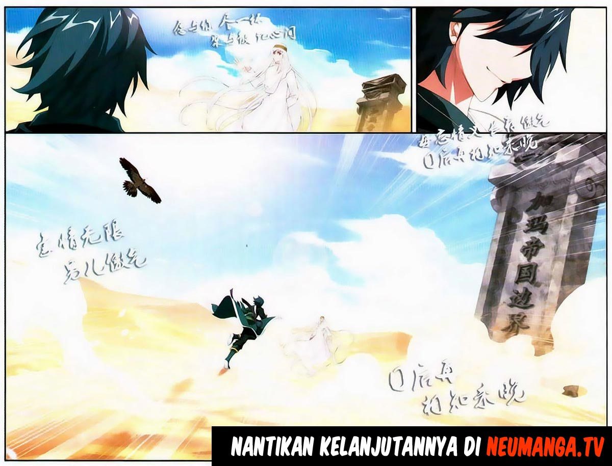 Battle Through the Heavens Chapter 96 halaman 19